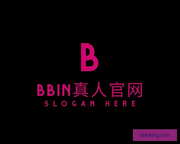 介绍BBIN真人官网